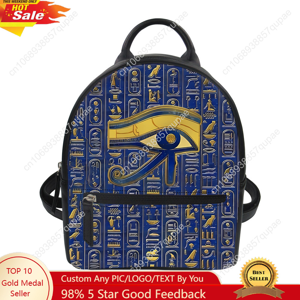 Embroidery In Egypt - Horus Egyptian God Eye of Egypt