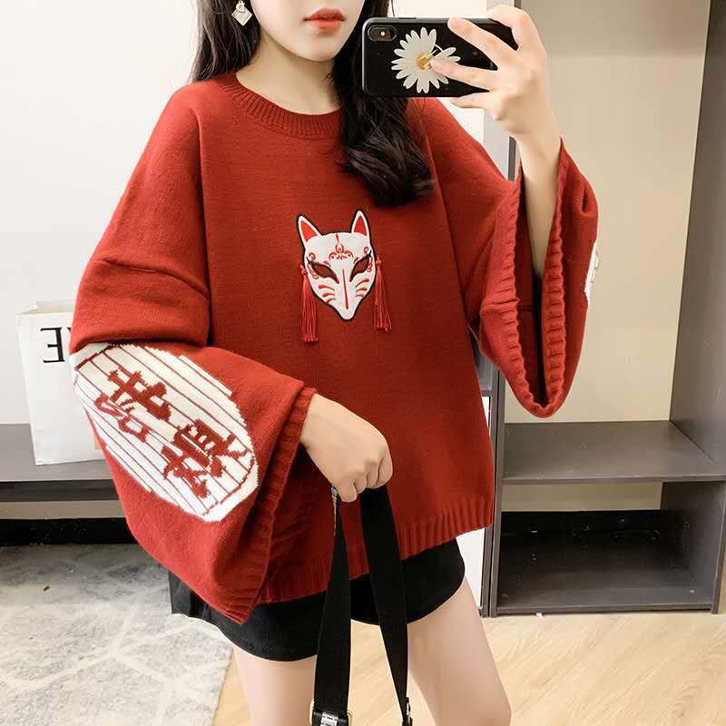 Embroidery Cat - Fashion Cat Rice Pattern Embroidery Knitted