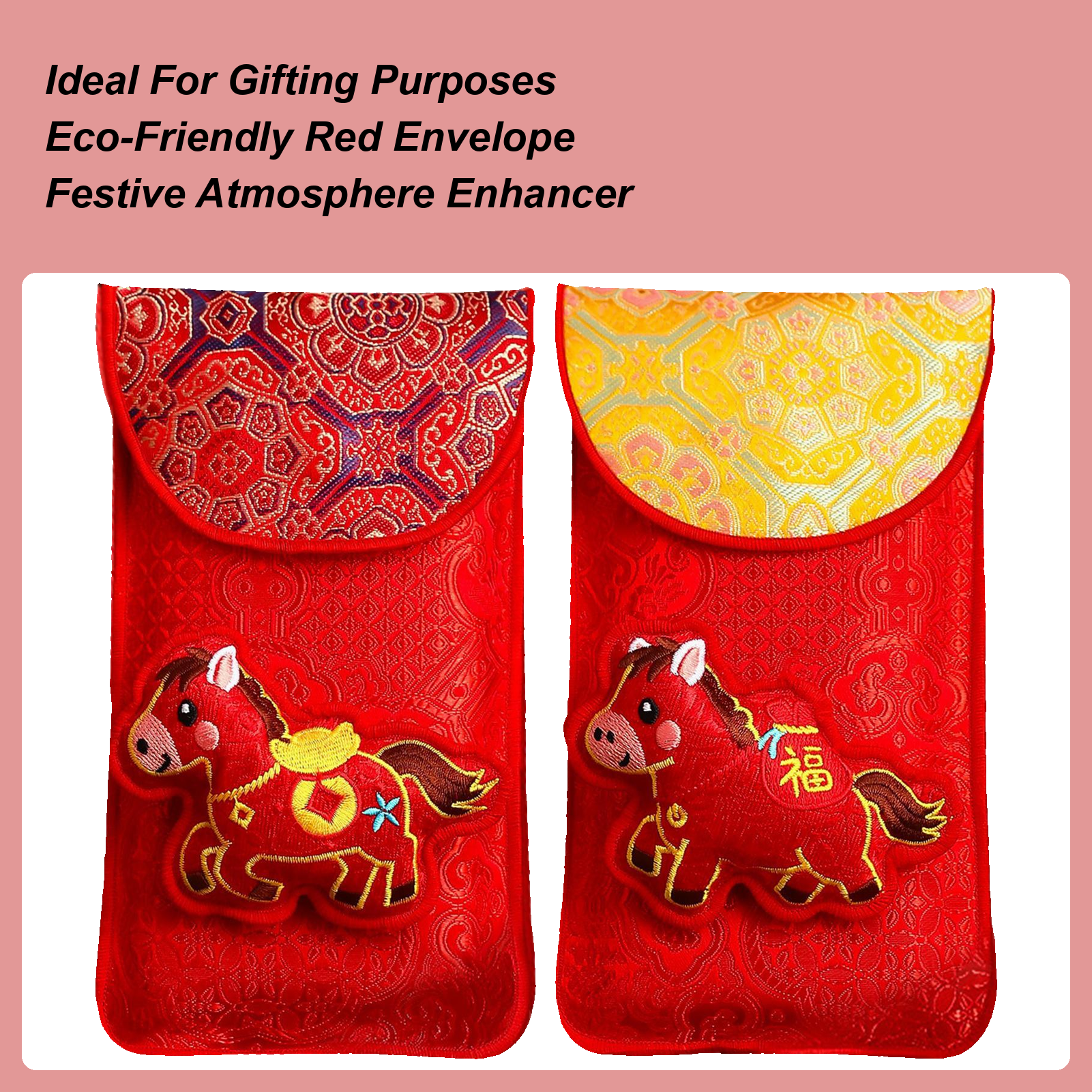 Embroidery Red - Year Of The Horse Embroidered Fabric