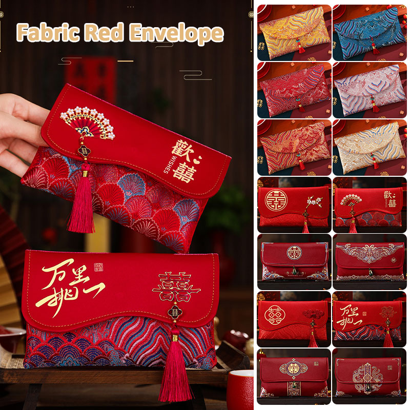 2 Pcs Brocade Embroidery Fabri - Embroidery Paper ulasan dan harga