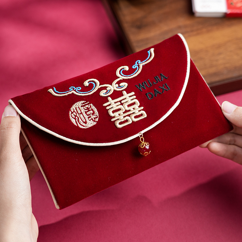 1Pcs Multiple Patterns Wedding - Embroidery Red ulasan dan harga