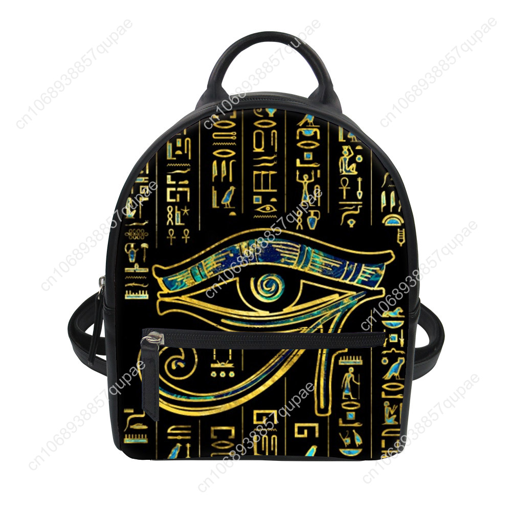 Horus Egyptian God Eye of Egyp - Embroidery In Egypt ulasan dan harga