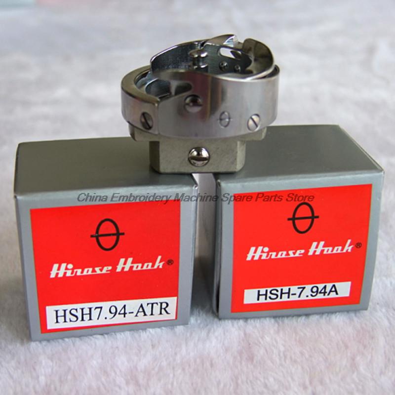 1pcs Hirose Rotary Hook HSH-7. - Embroidery Machine Barudan ulasan dan harga