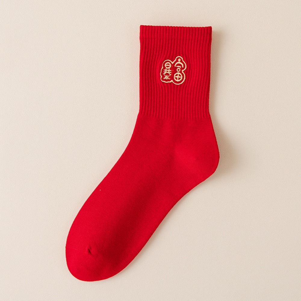 Breathable Red Middle Socks Co - Embroidery Moisturizer ulasan dan harga