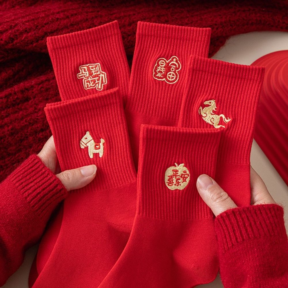 Breathable Red Middle Socks Co - Embroidery Moisturizer ulasan dan harga