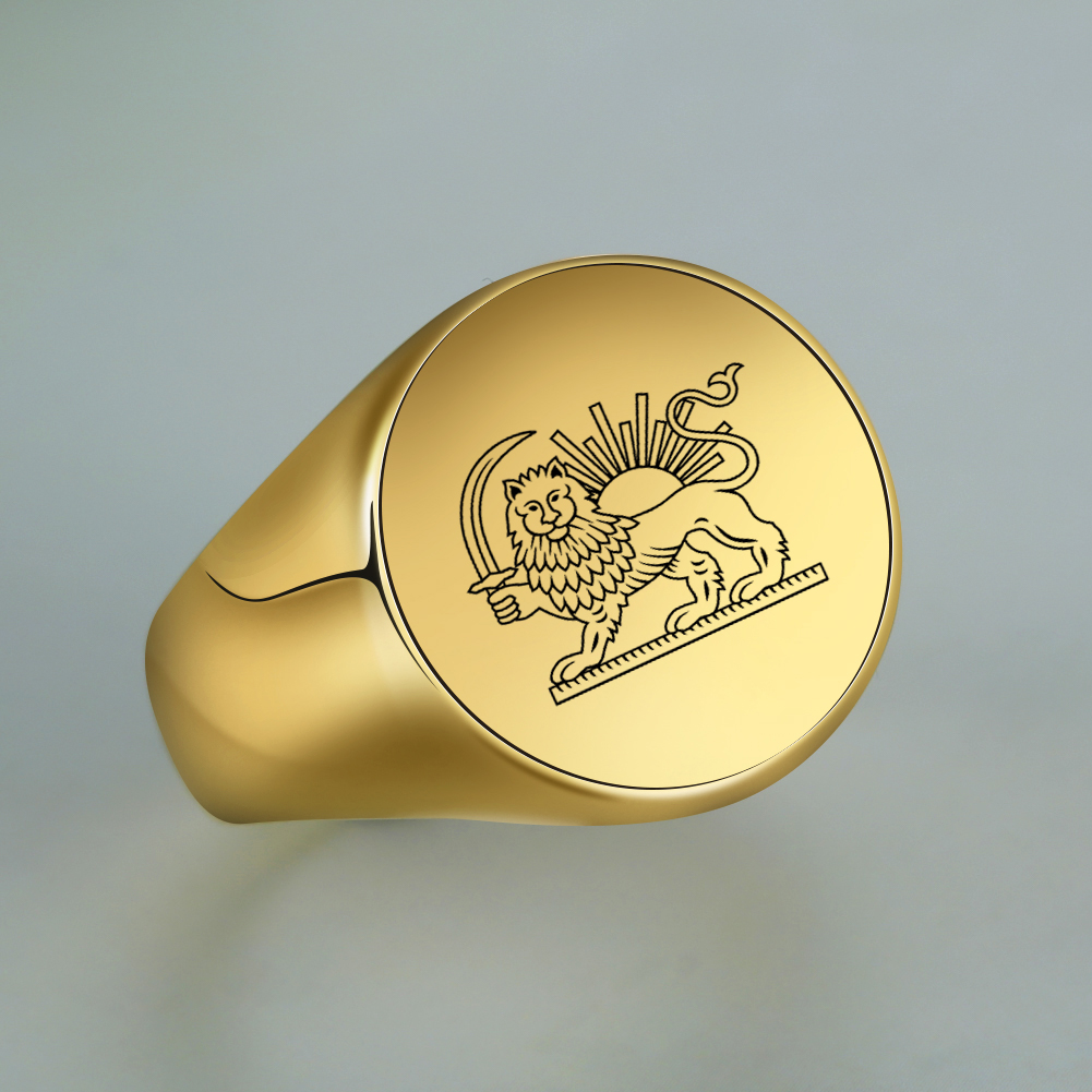 Iran Lion and Sun Finger Ring  - Embroidery Alphabet ulasan dan harga