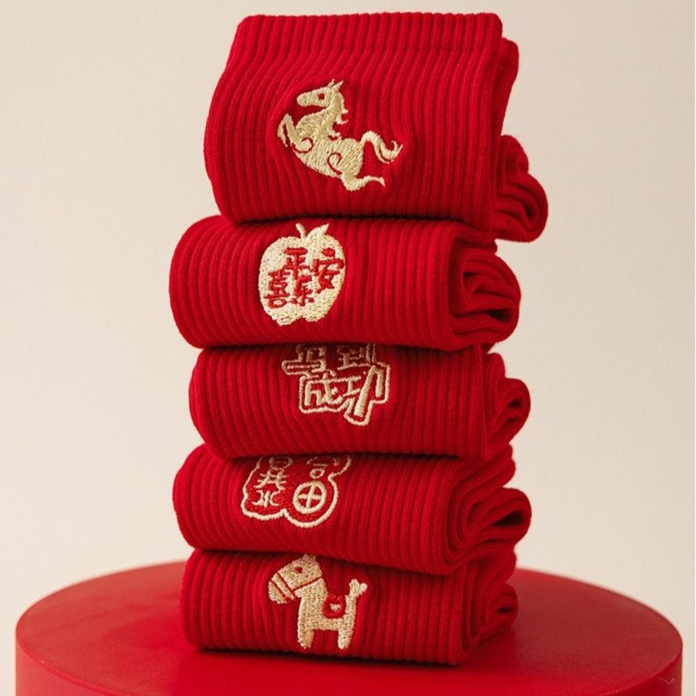 Breathable Red Middle Socks Co - Embroidery Moisturizer ulasan dan harga