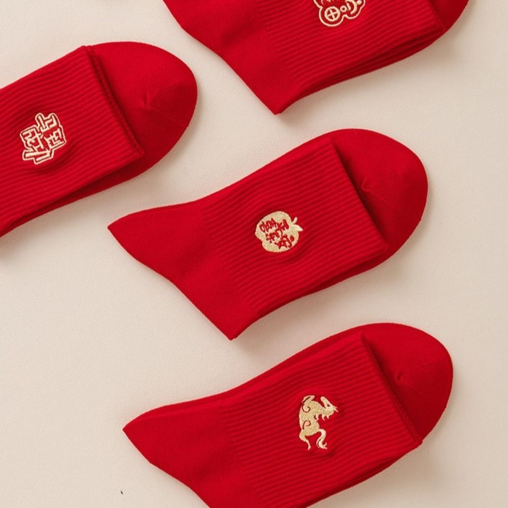 Breathable Red Middle Socks Co - Embroidery Moisturizer ulasan dan harga