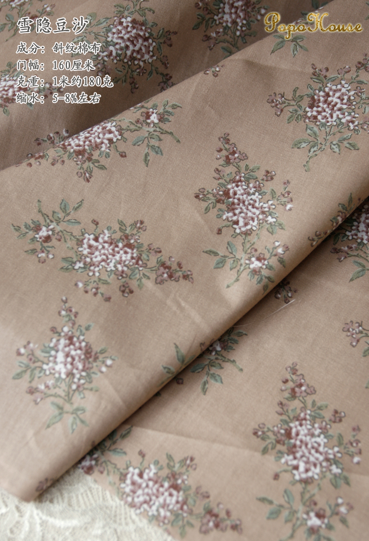160x50cm Retro Grape Floral Tw - Linen Fabric Natural ulasan dan harga