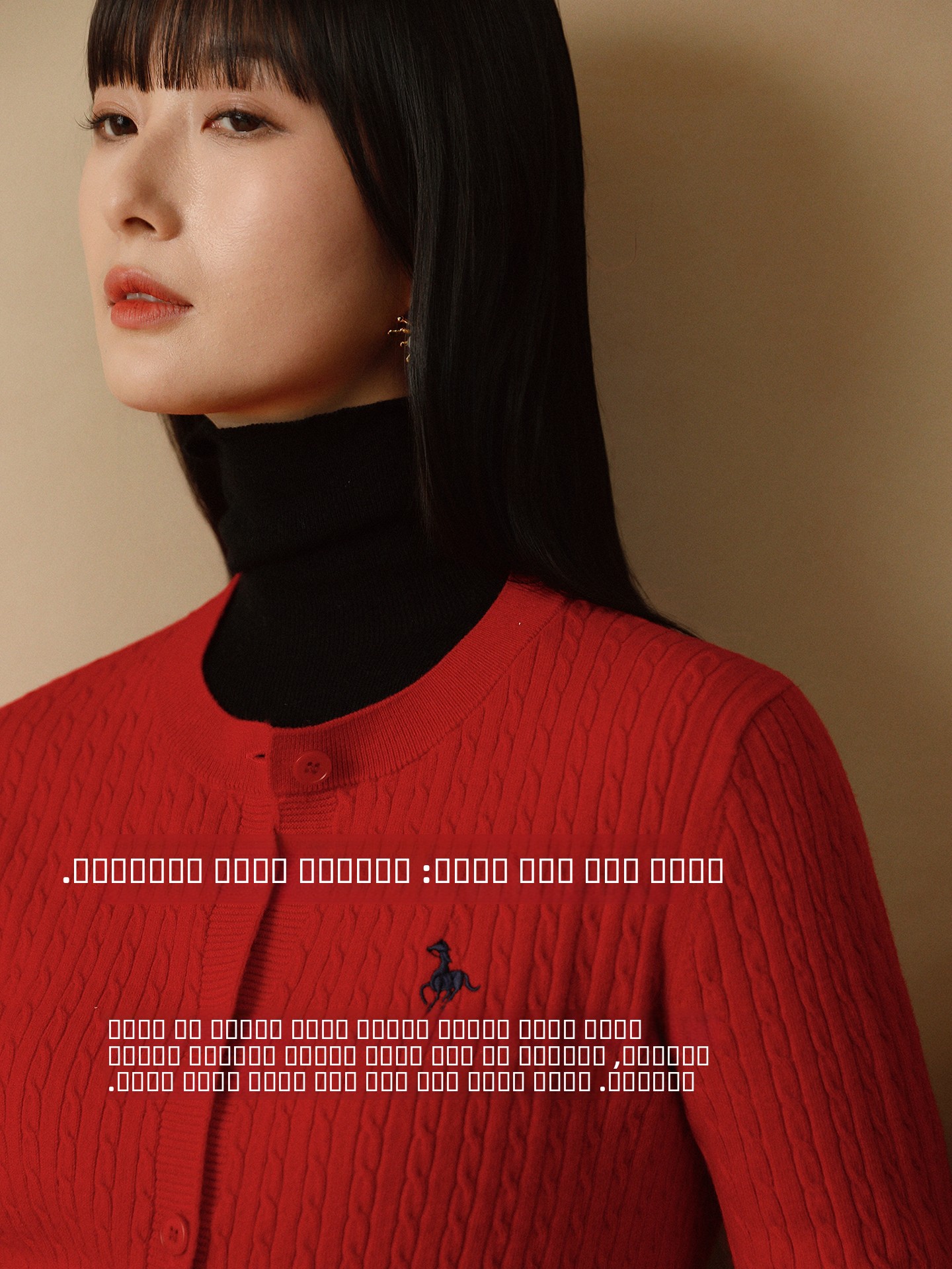 Soft Woolen Knitted Cardigan W - Embroidery Moisturizer ulasan dan harga