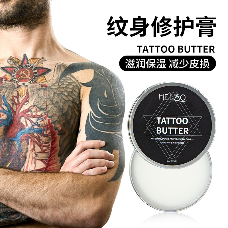 tattoo repair cream, apply moi - Embroidery Moisturizer ulasan dan harga