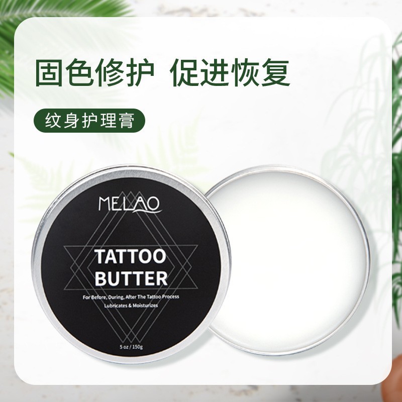tattoo repair cream, apply moi - Embroidery Moisturizer ulasan dan harga