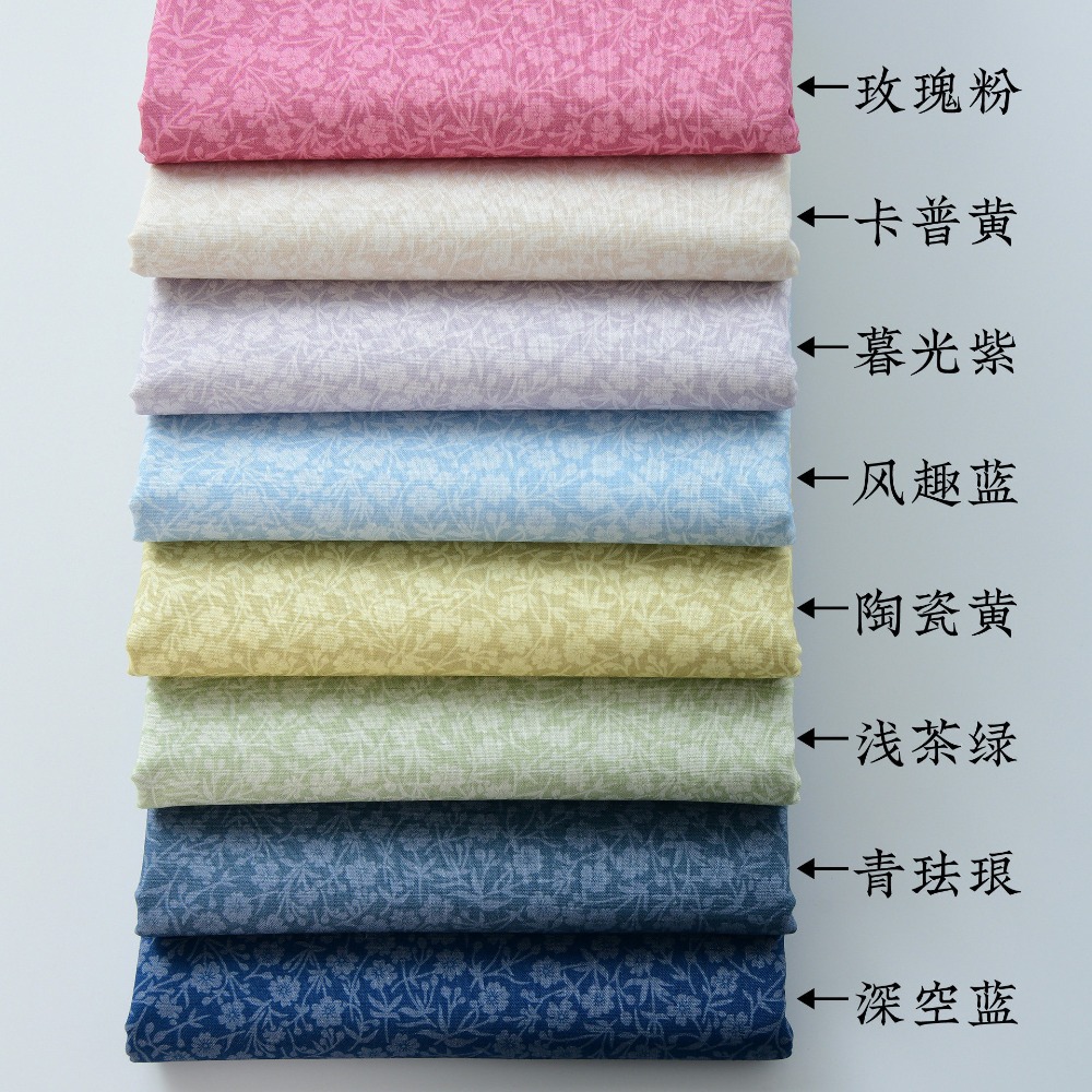 145x50cm 20s Pure Cotton Plain - Linen Fabric Natural ulasan dan harga
