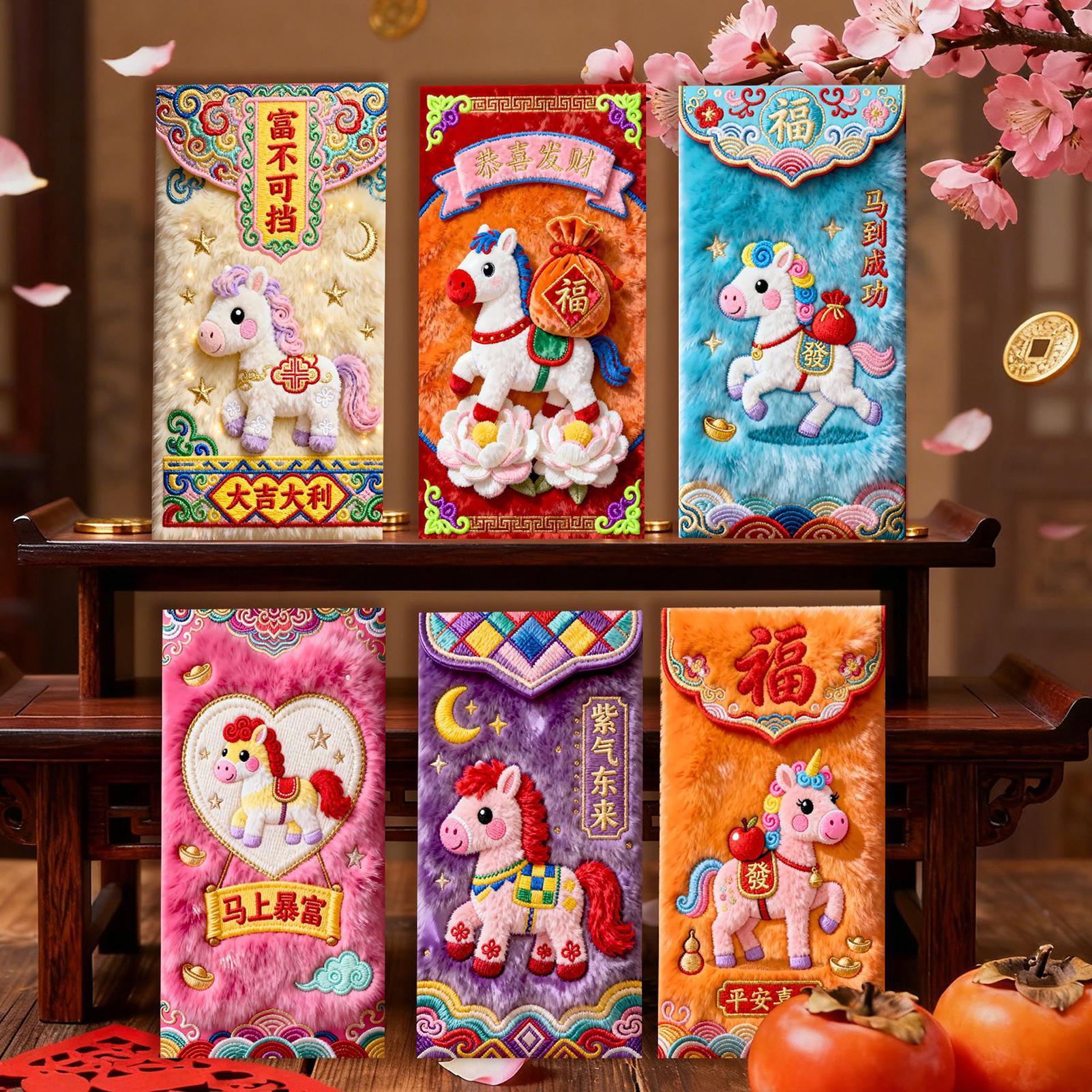 2026 Chinese Red Envelope 6pcs - Embroidery Red ulasan dan harga