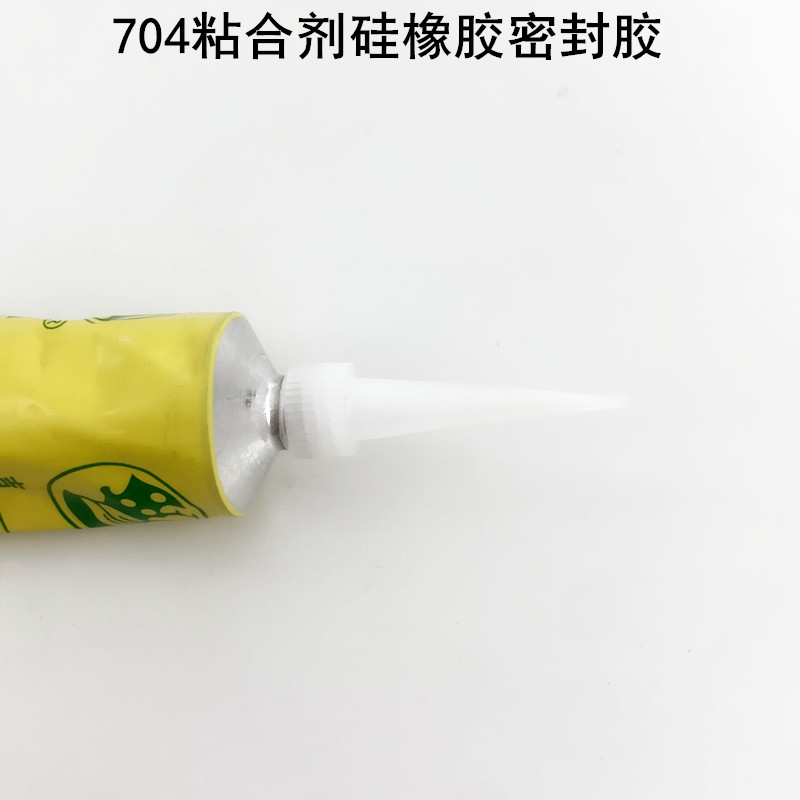 704 Rubber Sealing Adhesive Hi - Embroidery Moisturizer ulasan dan harga