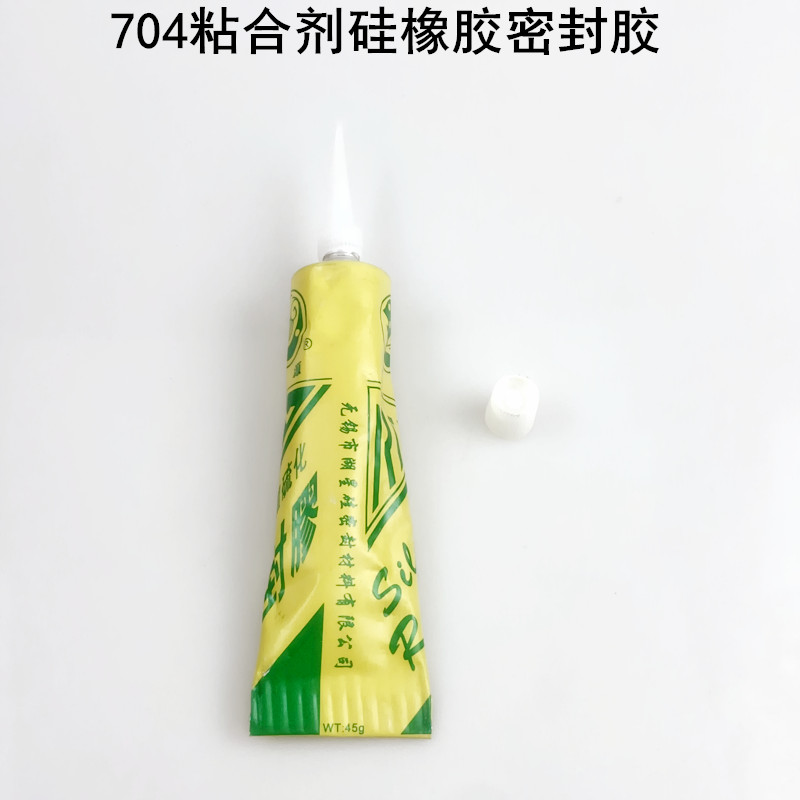 704 Rubber Sealing Adhesive Hi - Embroidery Moisturizer ulasan dan harga